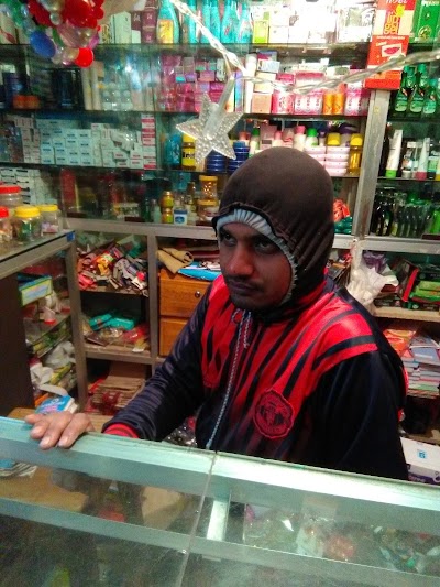 Photos of Pachkur Bazar