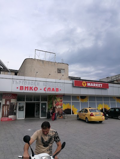 Photos of Lidl