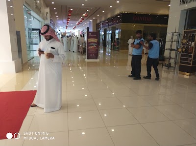 Photos of Amer Services Center Dragon Mart 2