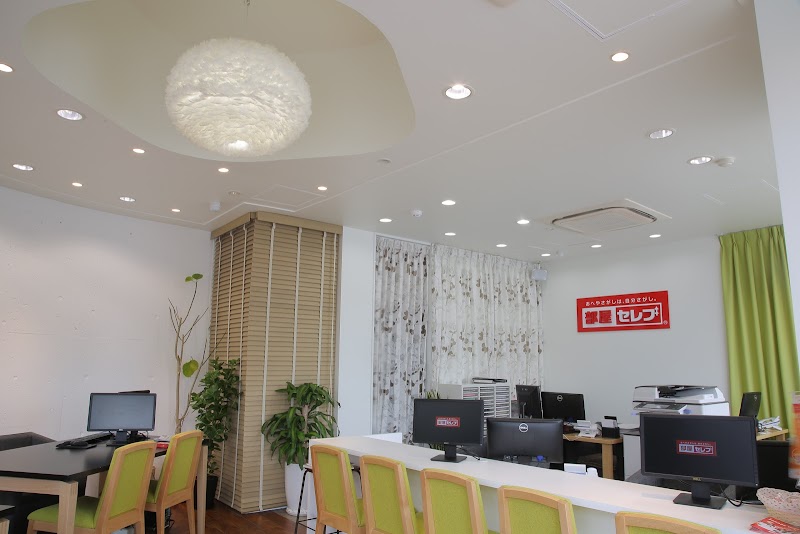 部屋セレブ覚王山店