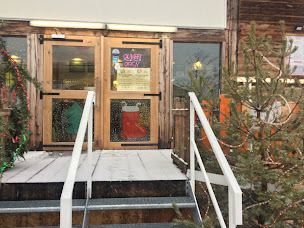 Photo n°17 de Le caylar à Le Caylar (Pizzeria)