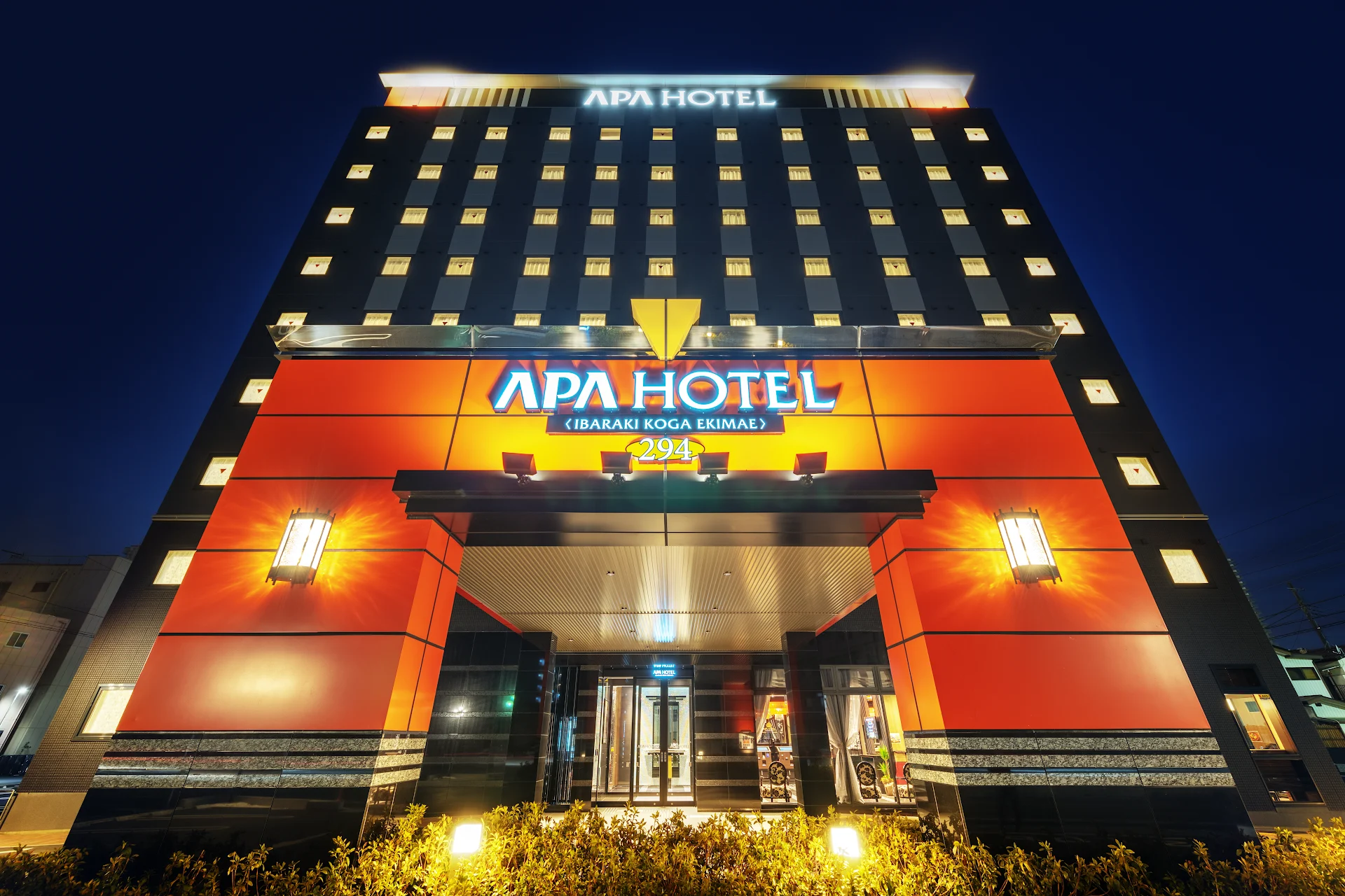 APA Hotel Ibaraki Koga Ekimae