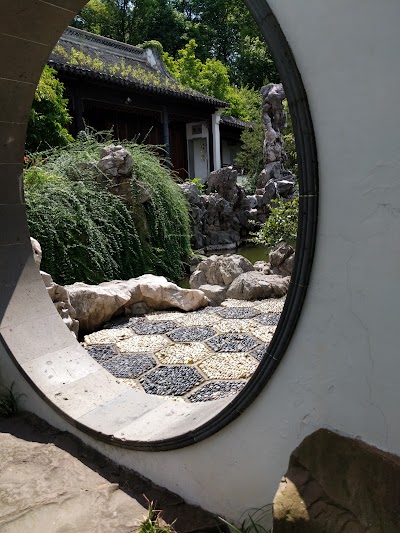 寄兴园 traditional Chinese garden