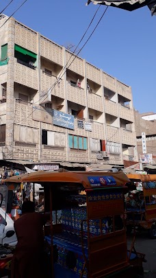 Al Rahim Hotel larkana