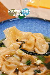 Photo n°27 de 4 Miau 四喵 à Perpignan (Restaurant taïwanais)