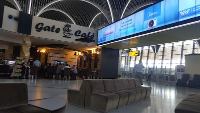 Photos of Baghdad International Airport