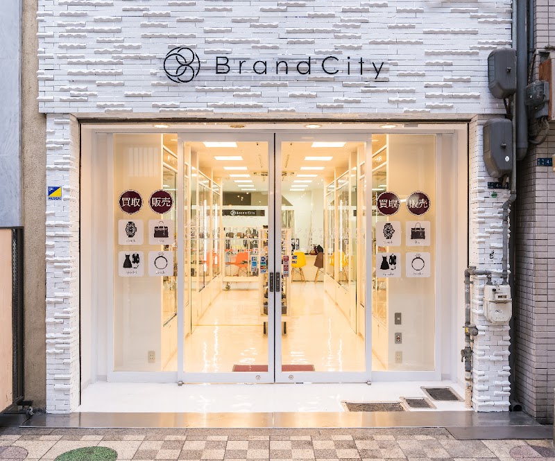 ブランドシティ 駒川中野店
