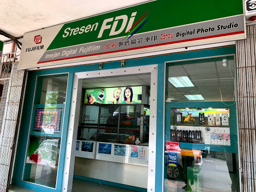 Coney Digital Photo Studio