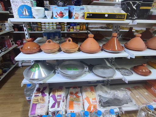 Carnicería Albaraka - Thumbnail