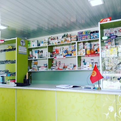 Photos of Apteka "Isfana Farm" 2