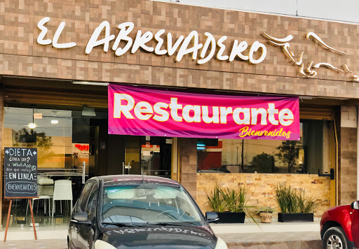 El Abrevadero Restaurante Bar