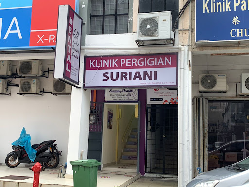 Klinik Pergigian Suriani Kajang