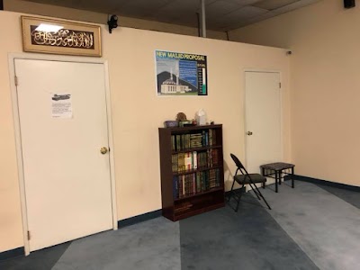 Blossom Valley Muslim Community Center (BVMCC)