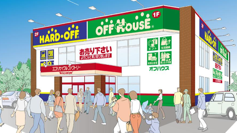 オフハウス 米沢店