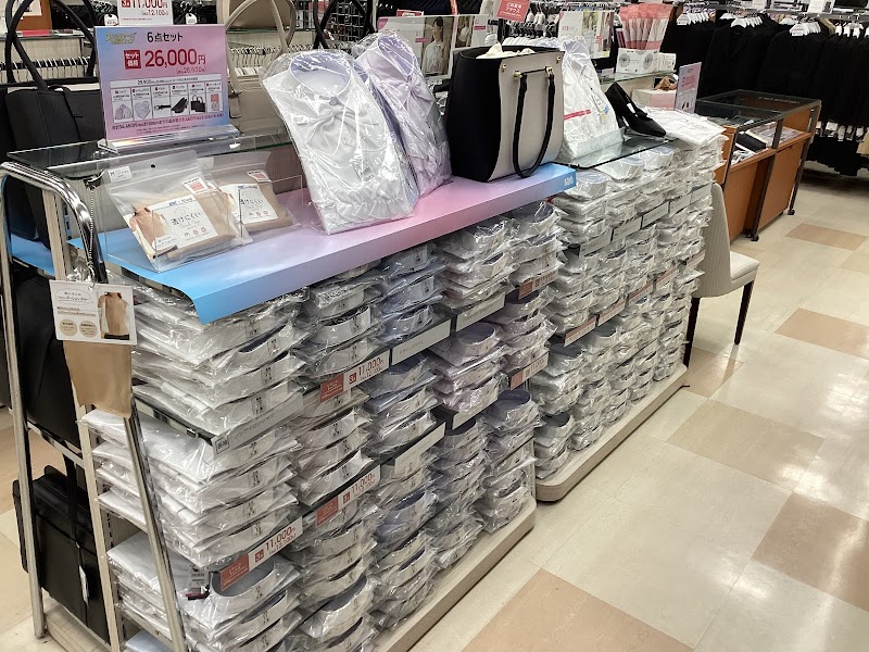 AOKI ニトリモール相模原店