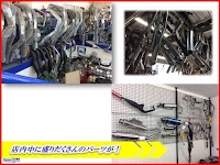 バイクショップ てんとうむし