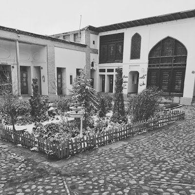 Photos of Azadeh Traditional Guesthouse