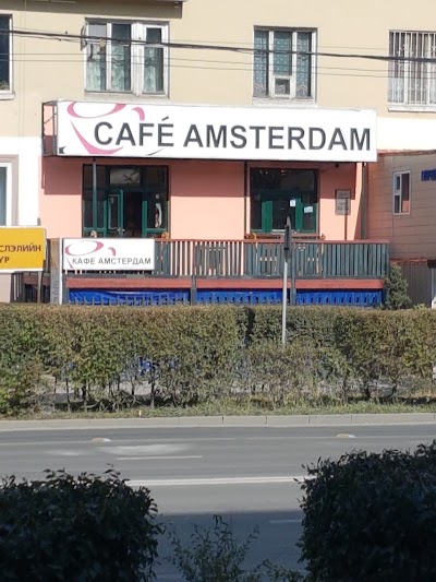 Photos of Cafe Amsterdam