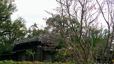 photo of Memorial Hall of Founding of Yilan Administration