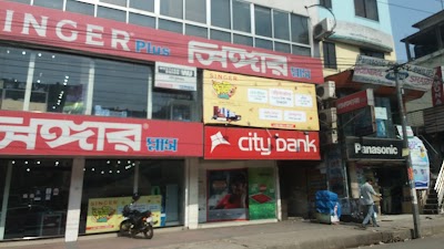 Photos of City Bank Limited | ATM Booth