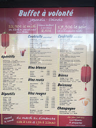 Photo n°1 de Au Bon Accueil à Le Petit-Quevilly (Restaurant chinois)