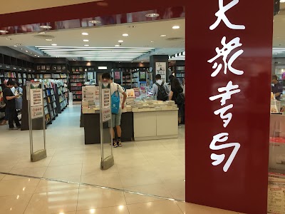 Photos of Popular