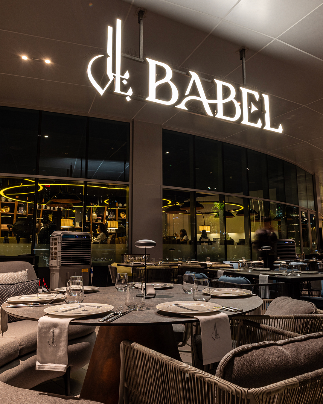 أواني - صورة 3