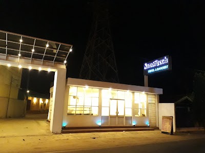 Photos of Sanoreech Hotel