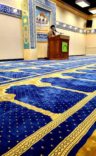 The Islamic Educational Center of Orange County - Thumbnail