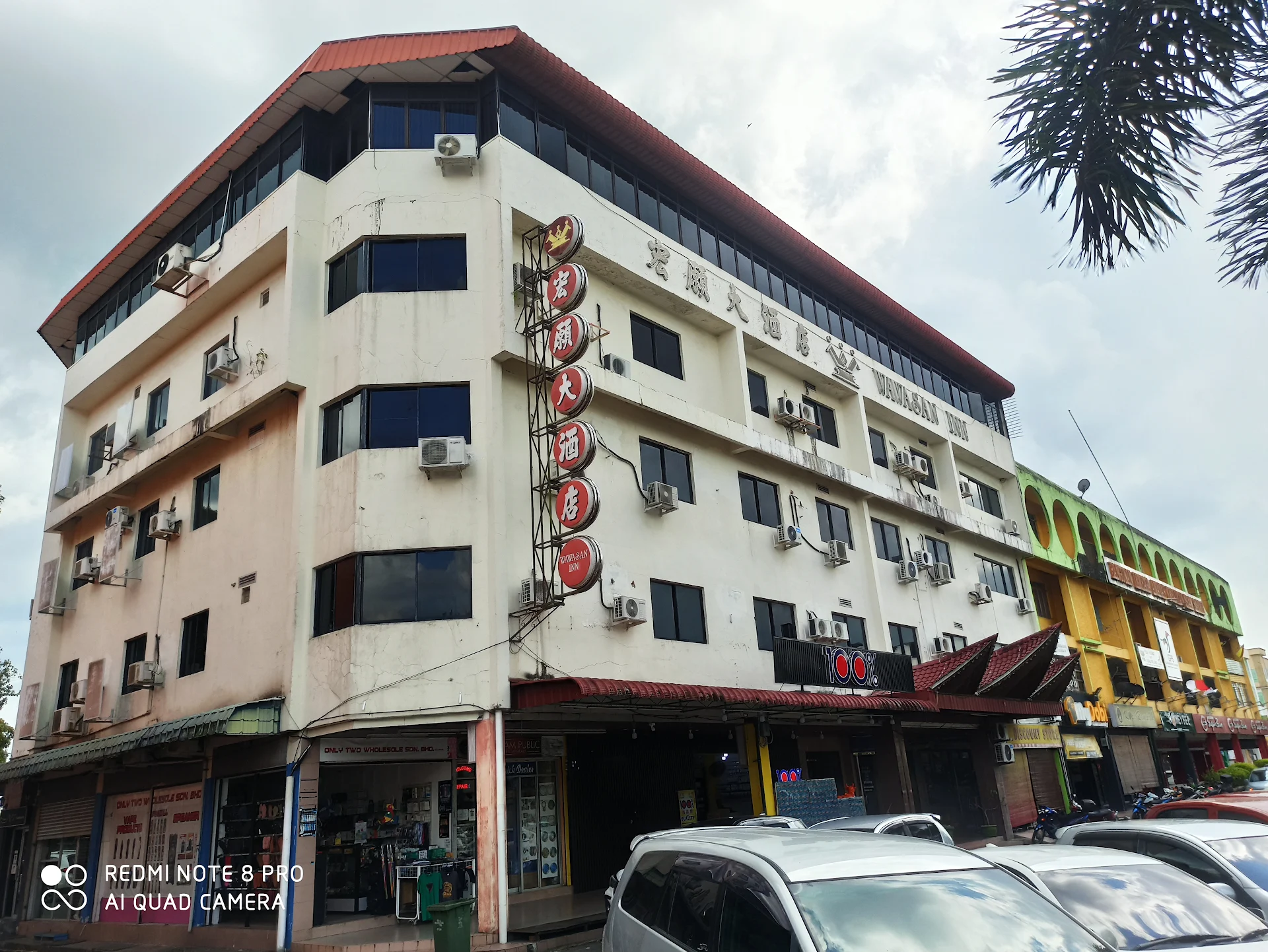 OYO 90860 Wawasan Inn