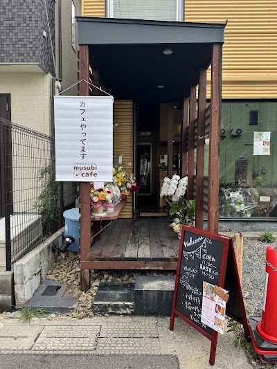ごはんとワッフル musubi cafe