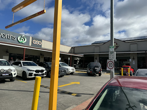 Woolworths Tahmoor - Thumbnail