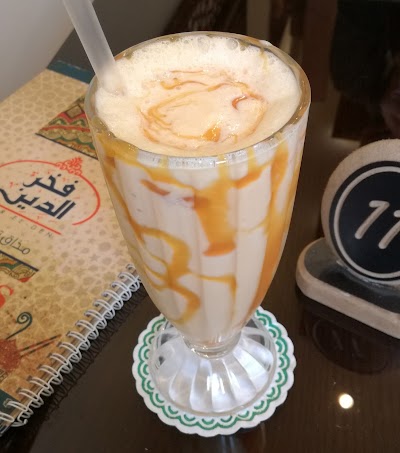 Photos of مطعم وكافيه فخر الدين