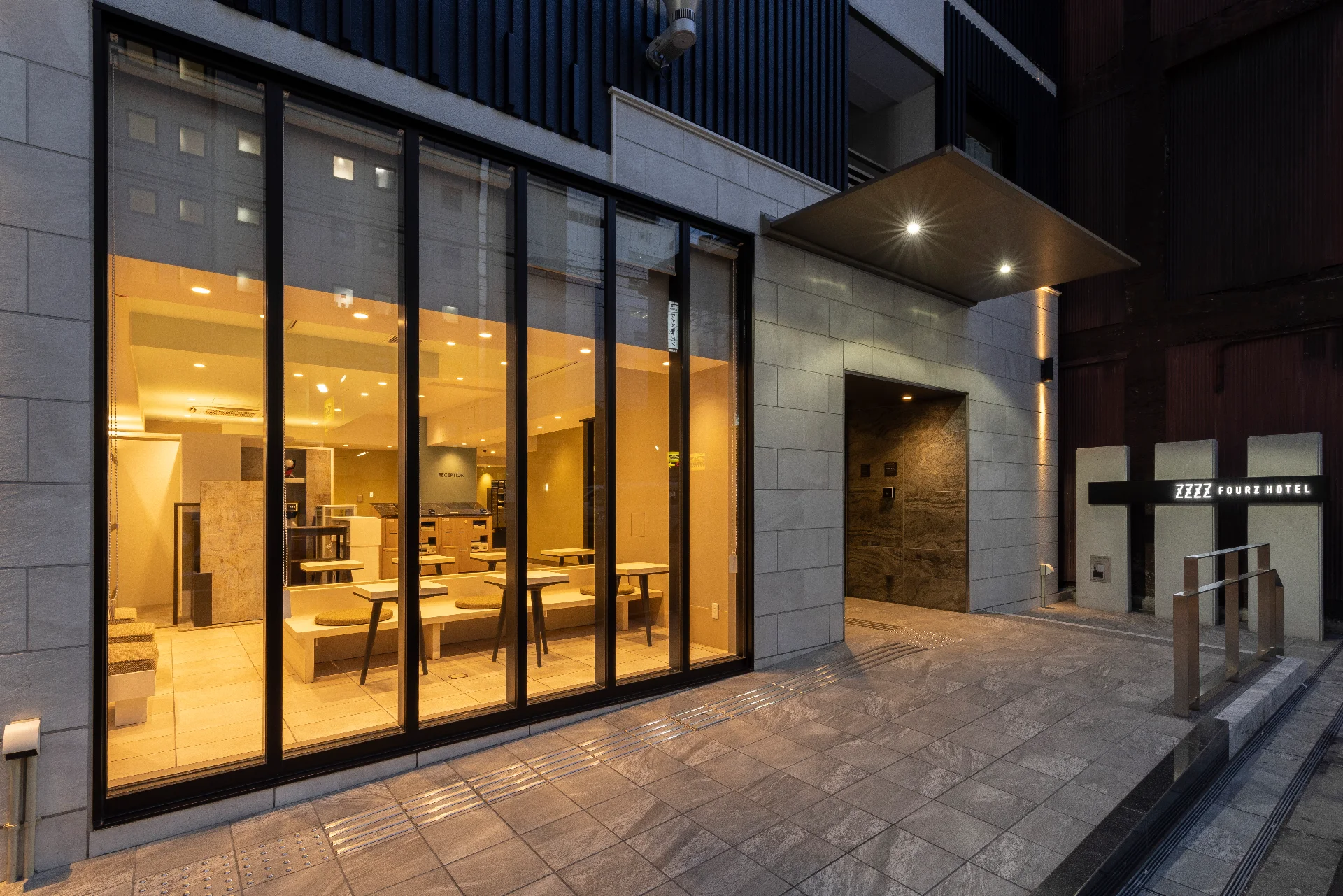 FOURZ Hotel Kintetsu Osaka Namba
