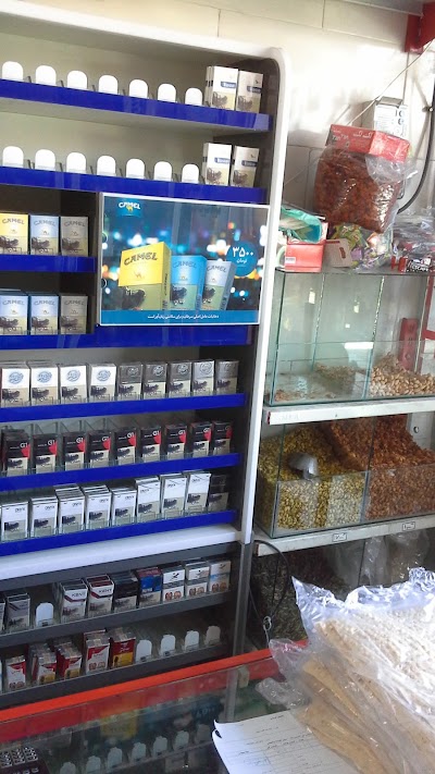 Photos of سوپر مارکت یاسین