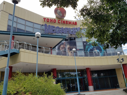 Toho Cinemas Nagoya Bay City Nagoya Destimap Destinations On Map