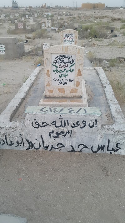 Photos of مقبرة القرية العصرية