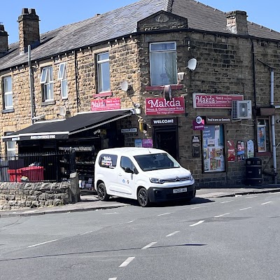 Makda News and Convenience Store