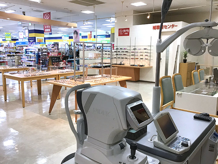 メガネの田中 ゆめタウン防府店