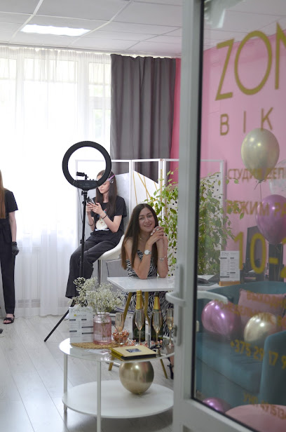 ZONA BIKINI студия депиляции