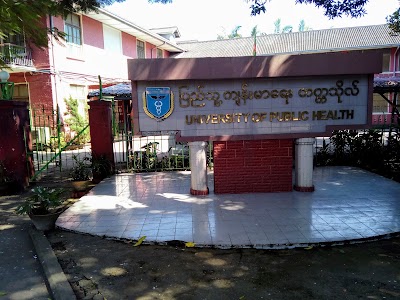 Photos of University of Public Health, Yangon