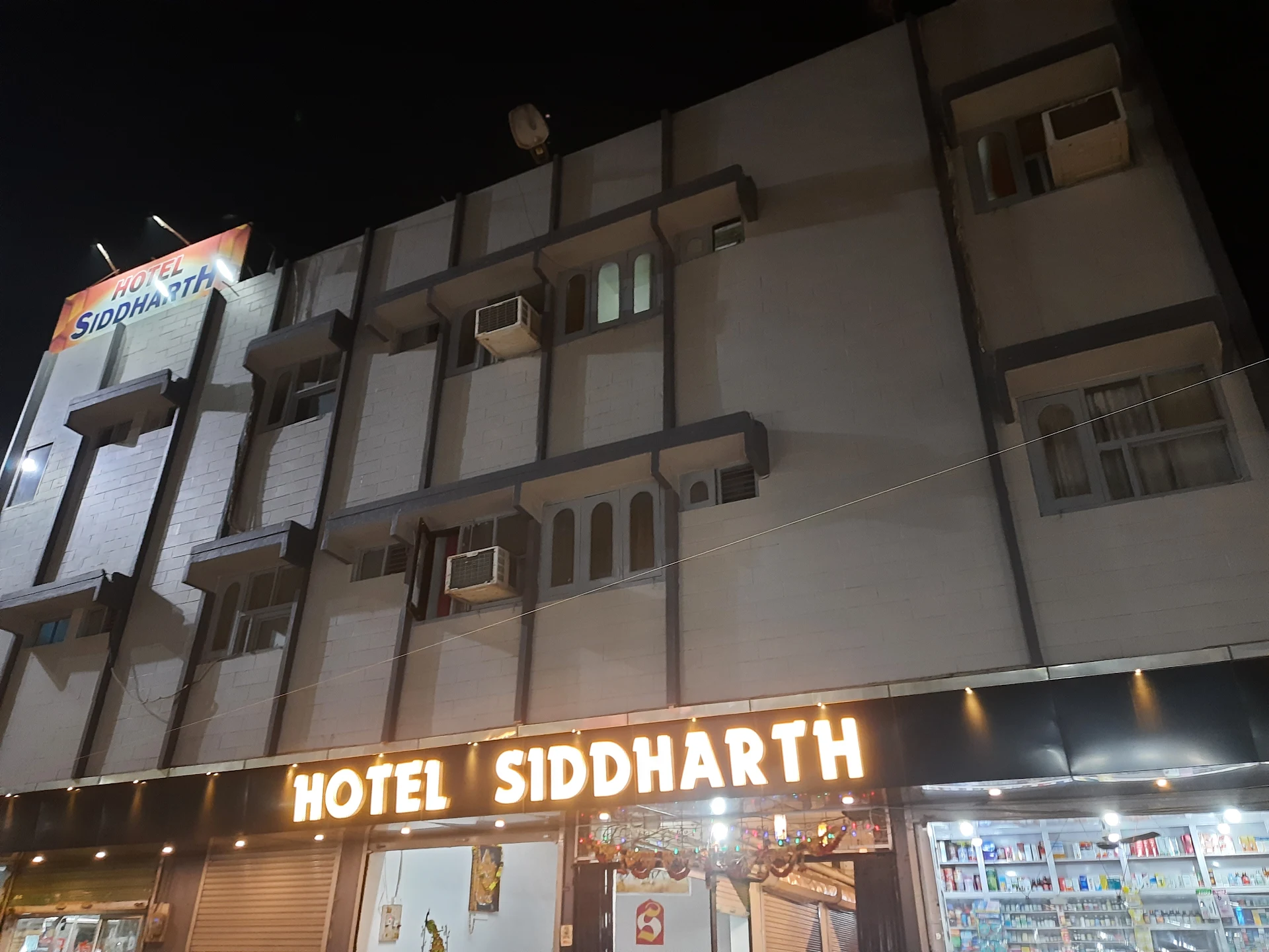 Hotel Siddharth