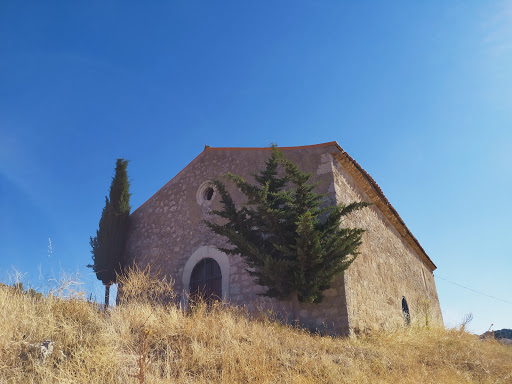 Ermita de San Cebriàn Logo