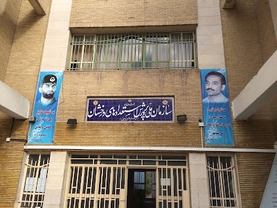 Photos of Shahid Babaie High School