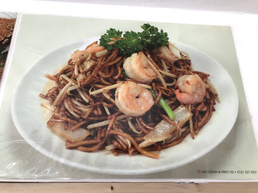 Mobile Wok Logo