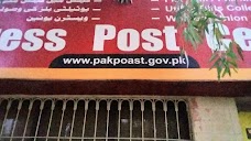 Post Office G-7 Markaz islamabad