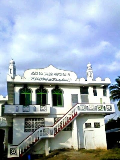 Photos of Masjid Al Mukharram مسجد