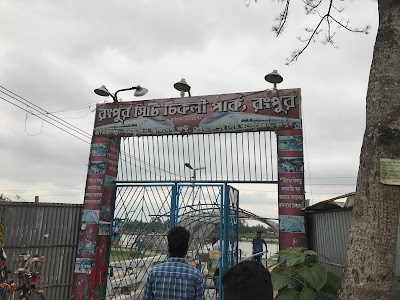 Photos of Chickli Lake