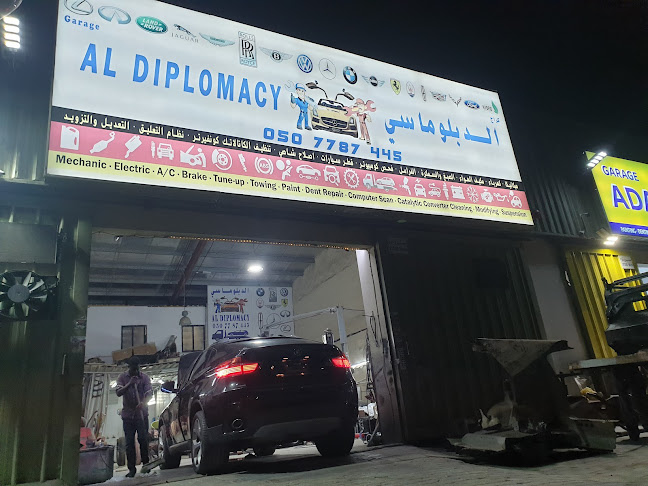 كراج الدبلوماسي Al Diplomacy Garage