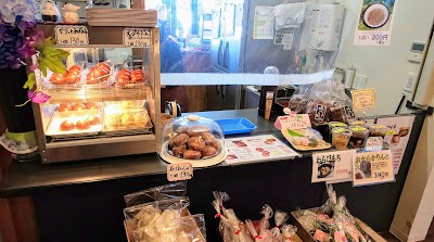 ほうらい堂 笹だんご本舗